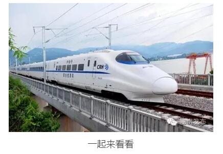 最新！蘭渝鐵路路基工程完成，廣元至重慶北段項目招標