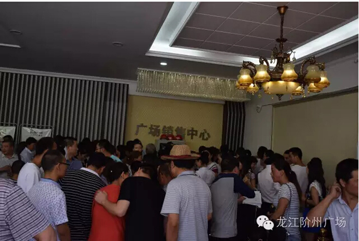 喜報！捷報！一經(jīng)推出即成隴南商業(yè)傳奇！