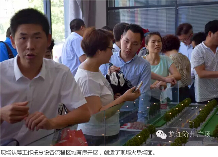 喜報！捷報！一經(jīng)推出即成隴南商業(yè)傳奇！