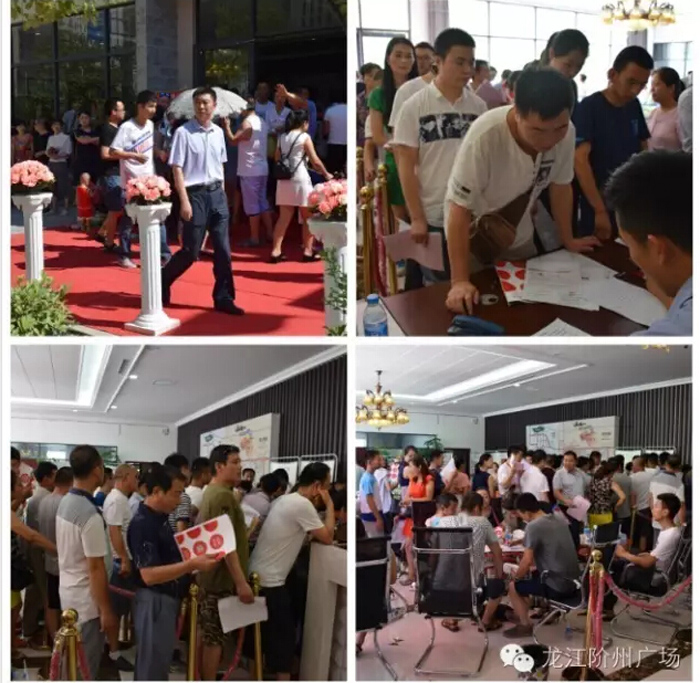 喜報！捷報！一經(jīng)推出即成隴南商業(yè)傳奇！