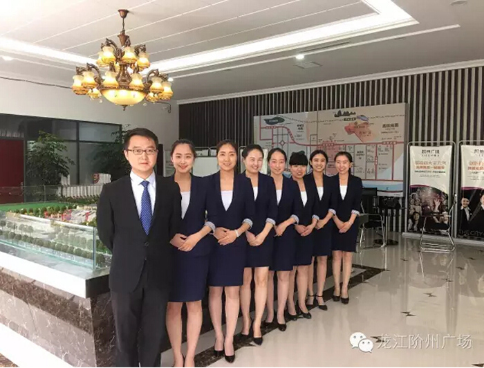 喜報！捷報！一經(jīng)推出即成隴南商業(yè)傳奇！
