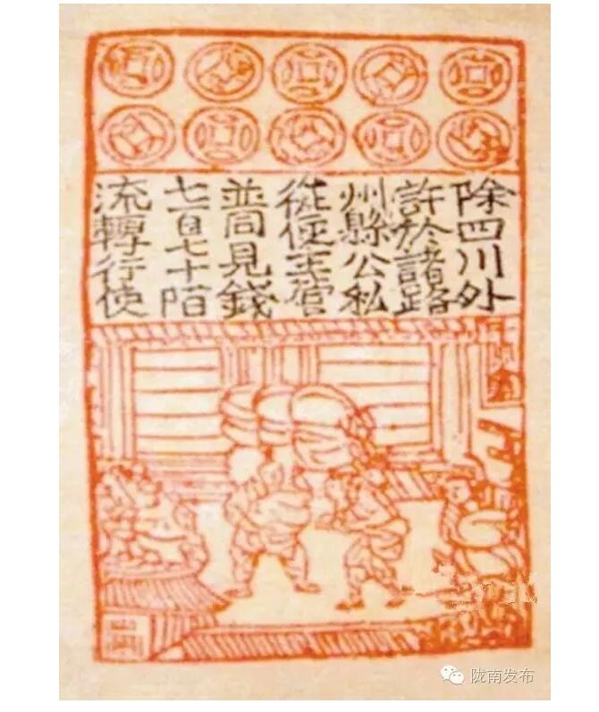 蘭渝鐵路最早由孫中山先生提出？在隴南，你不知道的事兒還有……