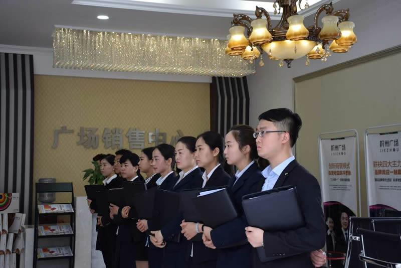 我們的營(yíng)銷(xiāo)精英團隊