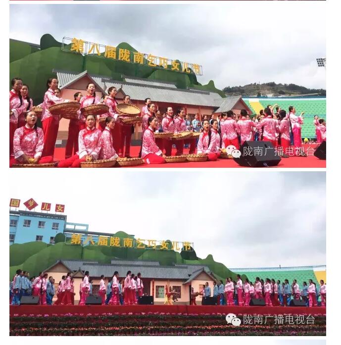 第八屆隴南乞巧女兒節將于8月3日在西和縣開(kāi)幕