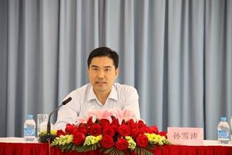隴南市委書(shū)記孫雪濤談破解農村融資難問(wèn)題