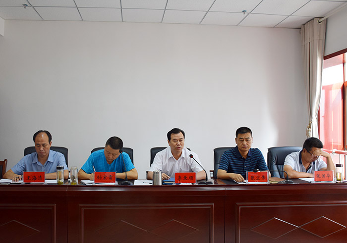 龍江公司召開(kāi)“兩學(xué)一做”集體學(xué)習會(huì )議 專(zhuān)題學(xué)習黨章黨規