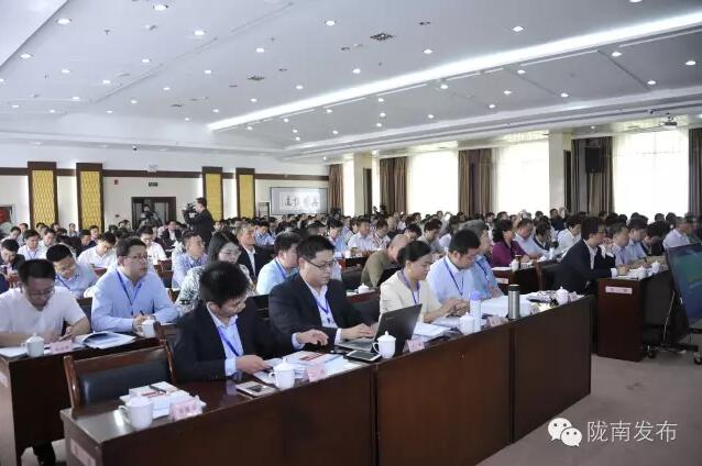 全國電商精準扶貧現場(chǎng)會(huì )在隴南召開(kāi)