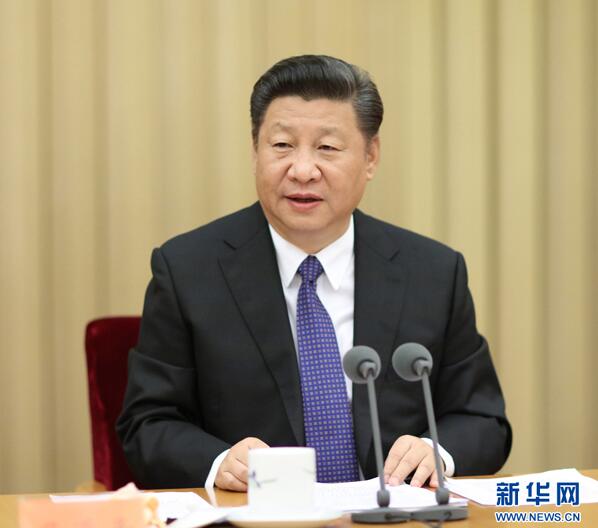 堅持黨對國企領(lǐng)導不動(dòng)搖  開(kāi)創(chuàng  )國企黨的建設新局面