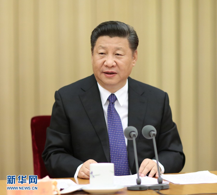 習近平：堅持黨對國企領(lǐng)導不動(dòng)搖