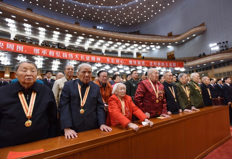 紀念紅軍長(cháng)征勝利80周年大會(huì )在京舉行 習近平出席大會(huì )