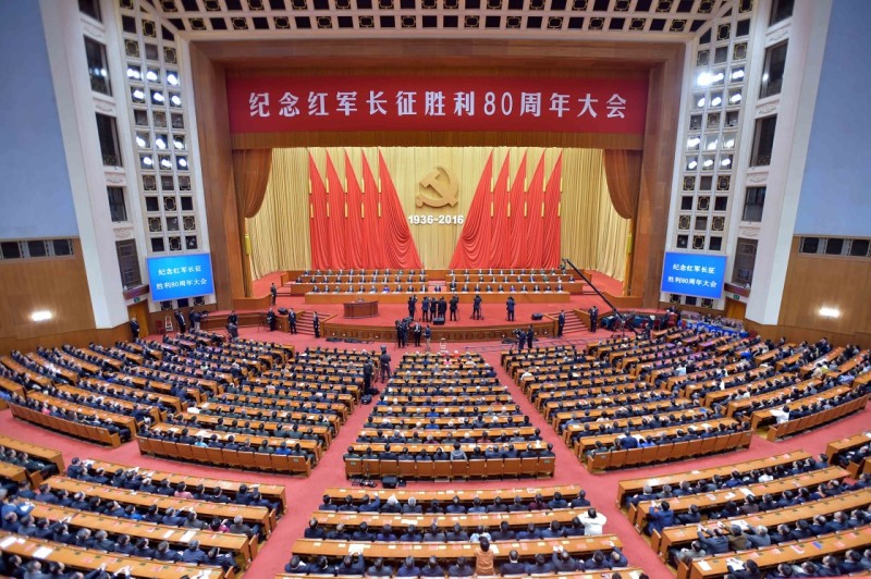 紀念紅軍長(cháng)征勝利80周年大會(huì )在京舉行 習近平出席大會(huì )