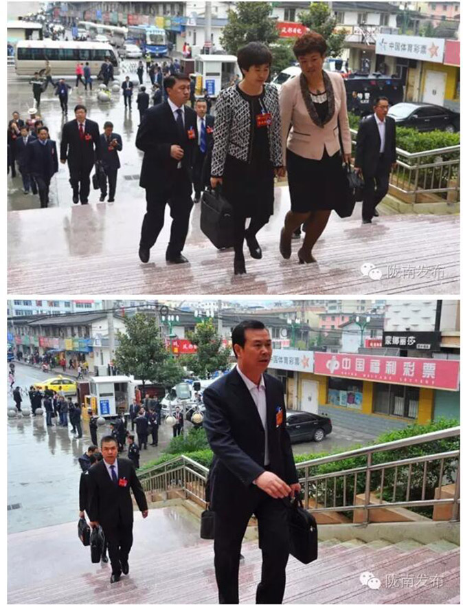 中國共產(chǎn)黨隴南市第四次代表大會(huì )在武都開(kāi)幕