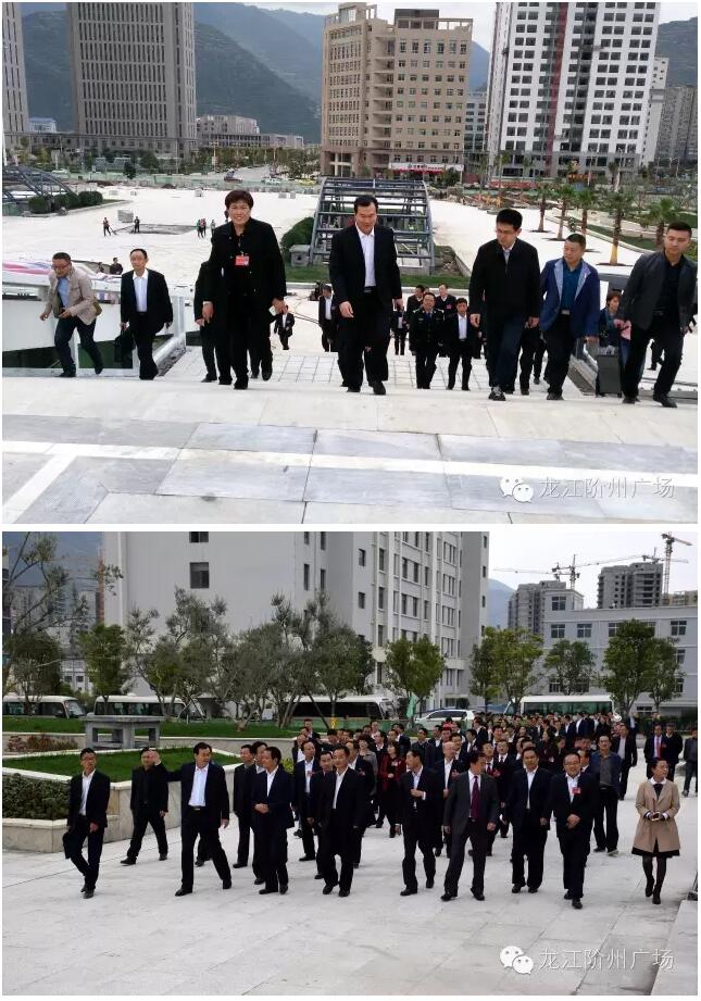 隴南第四次黨代會(huì )代表參觀(guān)隴南站---站前階州廣場(chǎng)