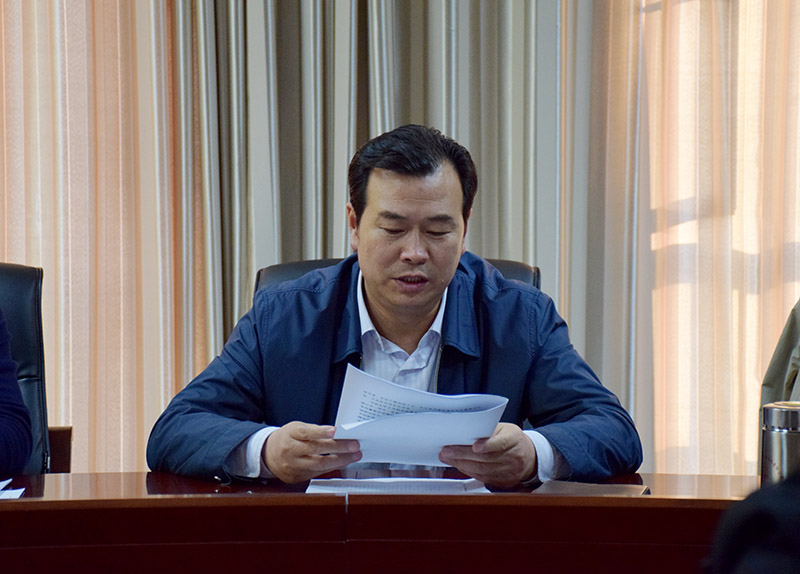 公司認真傳達學(xué)習市第四次黨代會(huì )精神