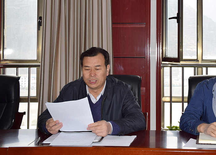 市龍江公司召開(kāi)全體員工大會(huì )，專(zhuān)題傳達學(xué)習上級會(huì )議精神