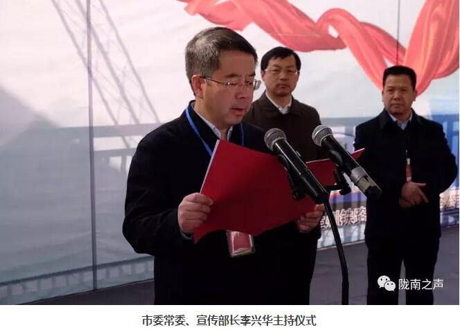 萬(wàn)人見(jiàn)證！蘭渝鐵路隴南站順利通車(chē)！
