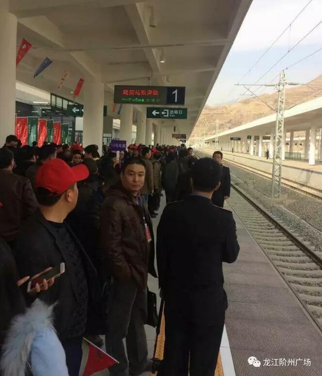 萬(wàn)人見(jiàn)證！蘭渝鐵路隴南站順利通車(chē)！
