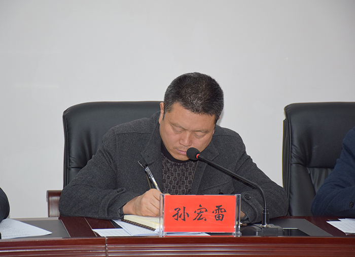 市龍江公司認真貫徹學(xué)習市委四屆二次全會(huì )暨市委經(jīng)濟工作會(huì )議精神