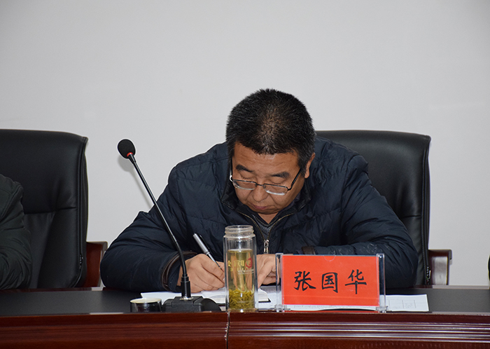 市龍江公司認真貫徹學(xué)習市委四屆二次全會(huì )暨市委經(jīng)濟工作會(huì )議精神