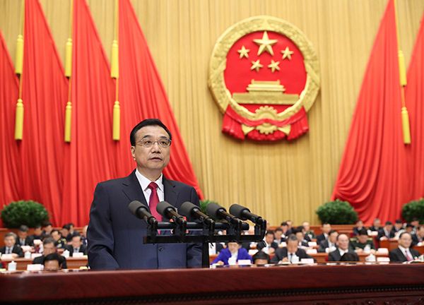 十二屆全國人大五次會(huì )議在京開(kāi)幕