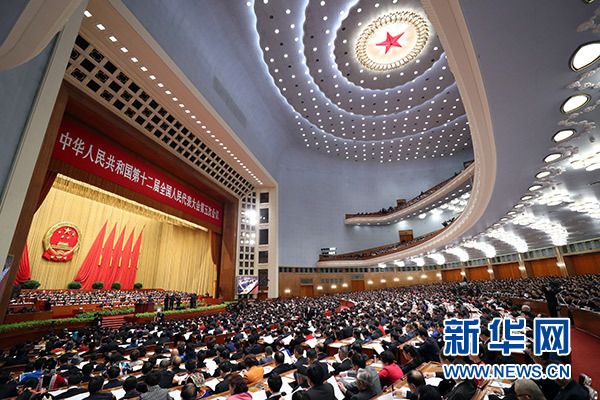 十二屆全國人大五次會(huì )議在京開(kāi)幕
