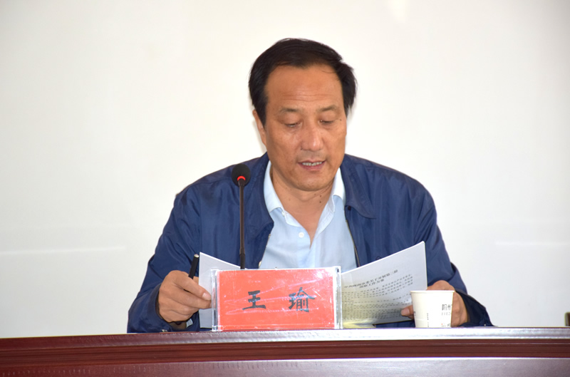 隴南市委第五巡察組進(jìn)駐市龍江城鄉發(fā)展集團公司開(kāi)展巡察工作