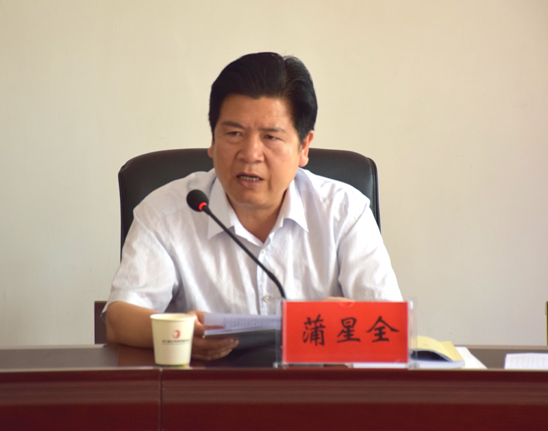 隴南市委第五巡察組進(jìn)駐市龍江城鄉發(fā)展集團公司開(kāi)展巡察工作