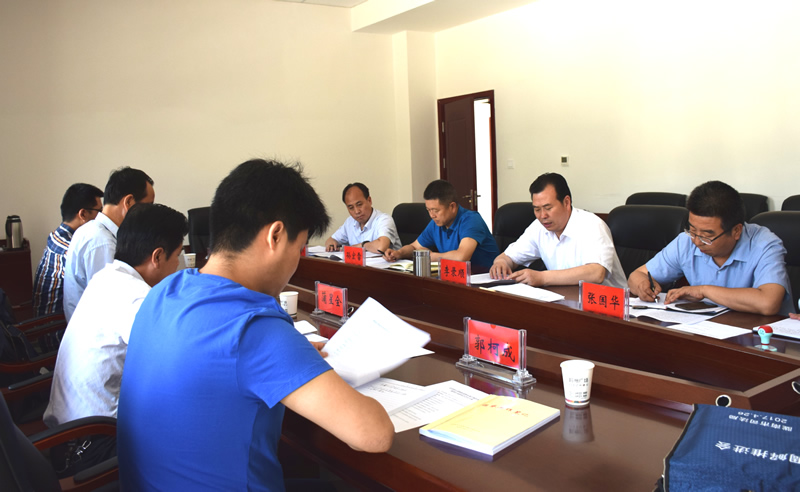 隴南市委第五巡察組進(jìn)駐市龍江城鄉發(fā)展集團公司開(kāi)展巡察工作