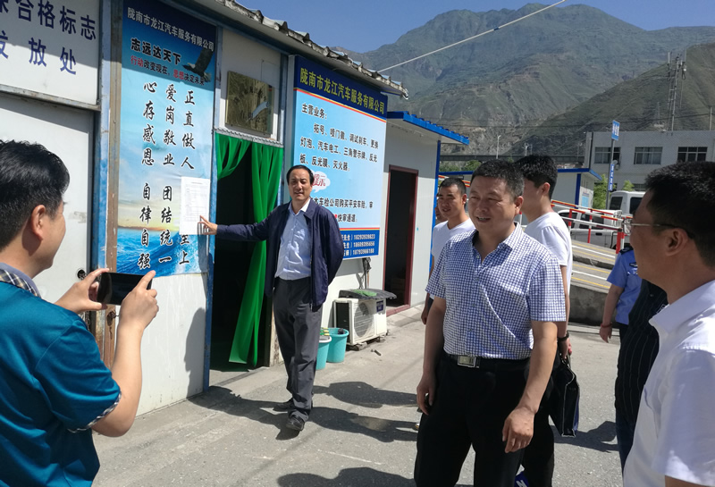 市委第三輪巡查第五巡查組深入市龍江城鄉發(fā)展集團下屬機動(dòng)車(chē)安全技術(shù)檢測公司和汽車(chē)服務(wù)公司開(kāi)展巡查工作