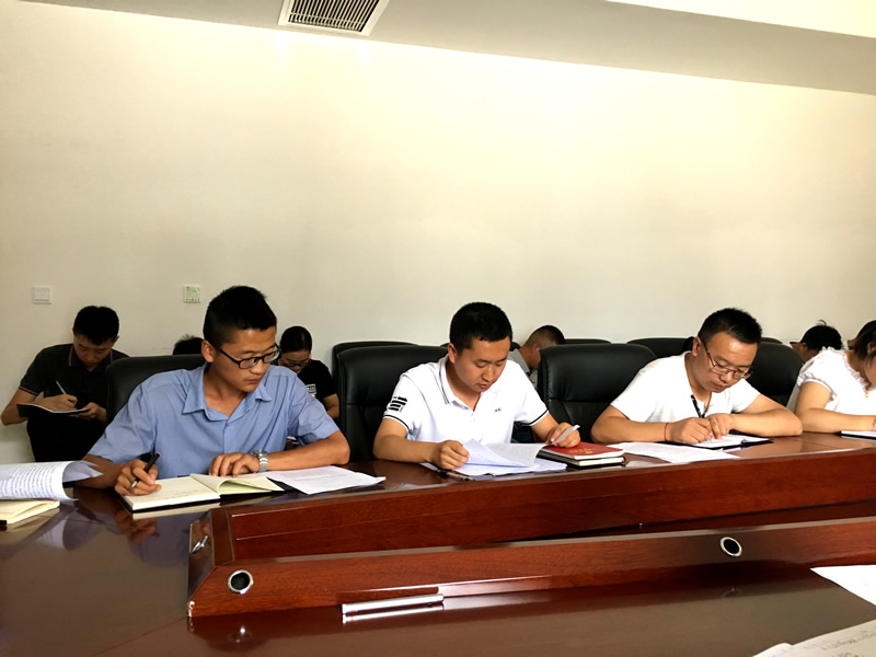 隴南市龍江城鄉發(fā)展集團公司召開(kāi)第二次學(xué)習貫徹省第十三次黨代會(huì )精神會(huì )議