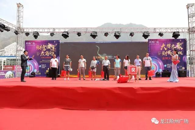 財富盛宴 眾商云集 / 階州廣場(chǎng)招商營(yíng)銷(xiāo)中心開(kāi)放暨品牌主力店商家進(jìn)駐簽約儀式