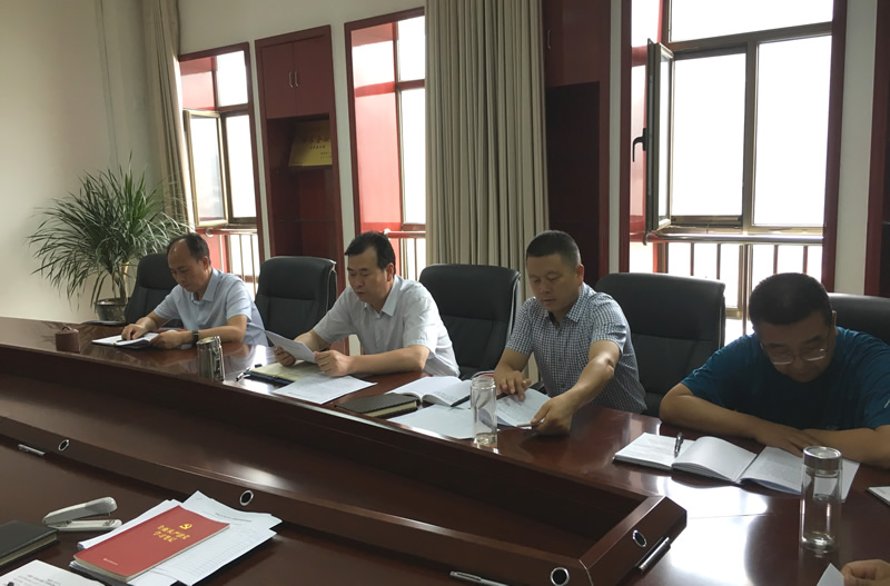 貫徹會(huì )議精神 做好金融工作  -------市龍江城鄉發(fā)展集團公司學(xué)習貫徹全市金融工作會(huì )議精神