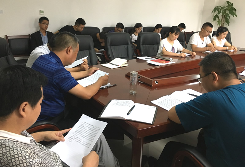 貫徹會(huì )議精神 做好金融工作  -------市龍江城鄉發(fā)展集團公司學(xué)習貫徹全市金融工作會(huì )議精神