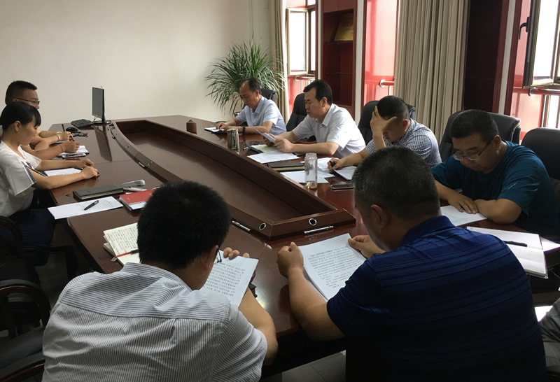 貫徹會(huì )議精神 做好金融工作  -------市龍江城鄉發(fā)展集團公司學(xué)習貫徹全市金融工作會(huì )議精神