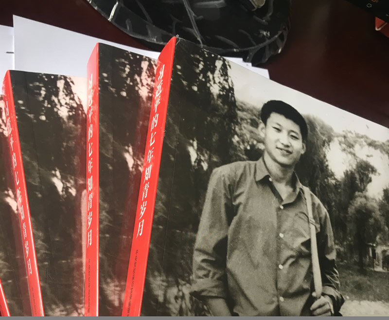 市龍江城鄉發(fā)展集團公司集體學(xué)習《習近平的七年知青歲月》并觀(guān)看《巡視利劍》專(zhuān)題片