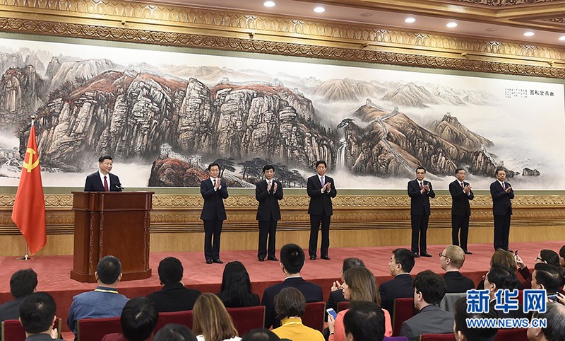 習近平：新時(shí)代要有新氣象更要有新作為 中國人民生活一定會(huì )一年更比一年好