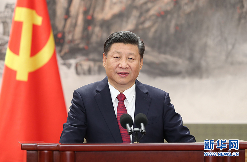 習近平：新時(shí)代要有新氣象更要有新作為 中國人民生活一定會(huì )一年更比一年好