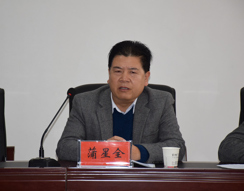 市委第三輪巡察第五巡查組對市龍江城鄉發(fā)展集團公司進(jìn)行巡查反饋