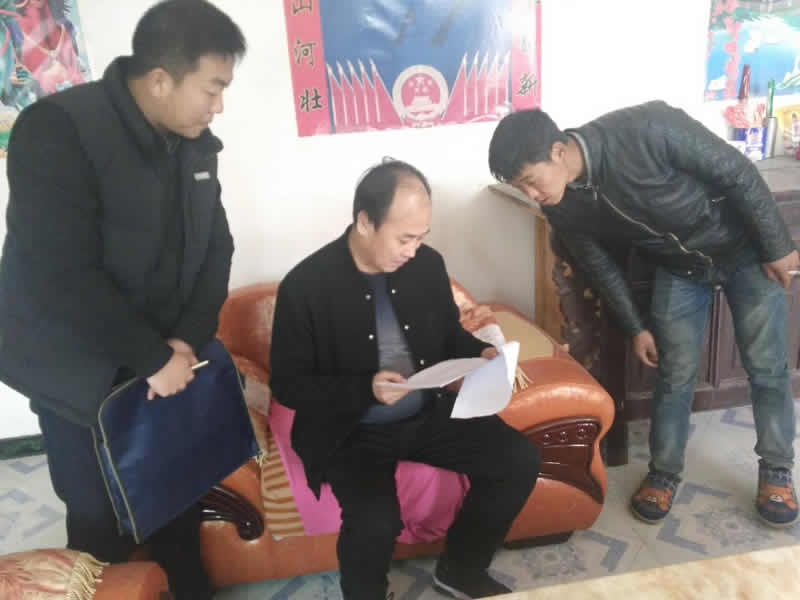 市龍江城鄉發(fā)展集團公司總經(jīng)理李錄順一行赴文縣橋頭鎮安子坡村開(kāi)展扶貧幫扶工作