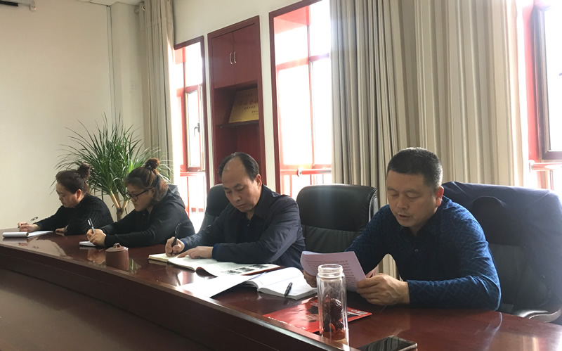市龍江城鄉發(fā)展集團專(zhuān)題學(xué)習近期中央、省、市紀律檢查委員會(huì )議精神