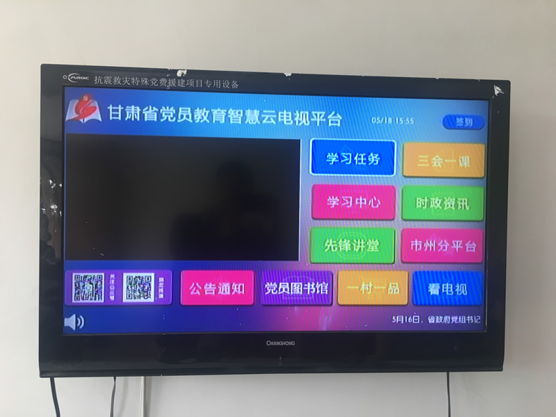 市龍江城鄉發(fā)展集團公司持續開(kāi)展精準扶貧幫扶工作