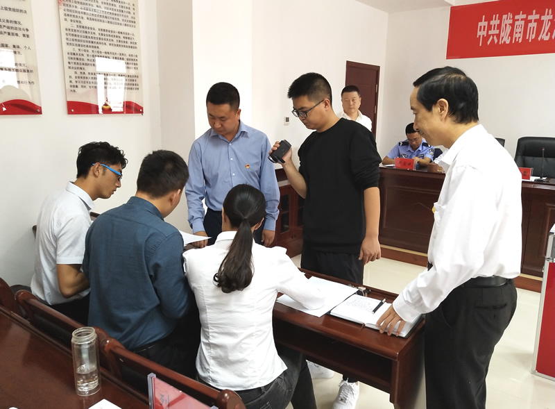 中國共產(chǎn)黨隴南市龍江城鄉發(fā)展集團有限公司委員會(huì )第一次黨員大會(huì )勝利召開(kāi)