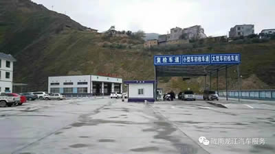 汽車(chē)年審、保養｜龍江汽車(chē)服務(wù)送您福利紅包！