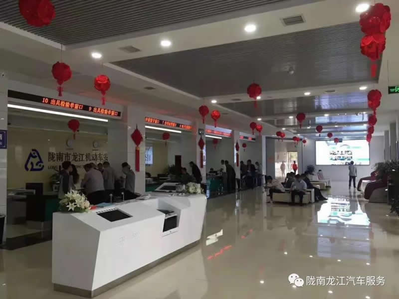 汽車(chē)年審、保養｜龍江汽車(chē)服務(wù)送您福利紅包！