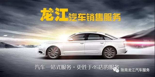 汽車(chē)年審、保養｜龍江汽車(chē)服務(wù)送您福利紅包！