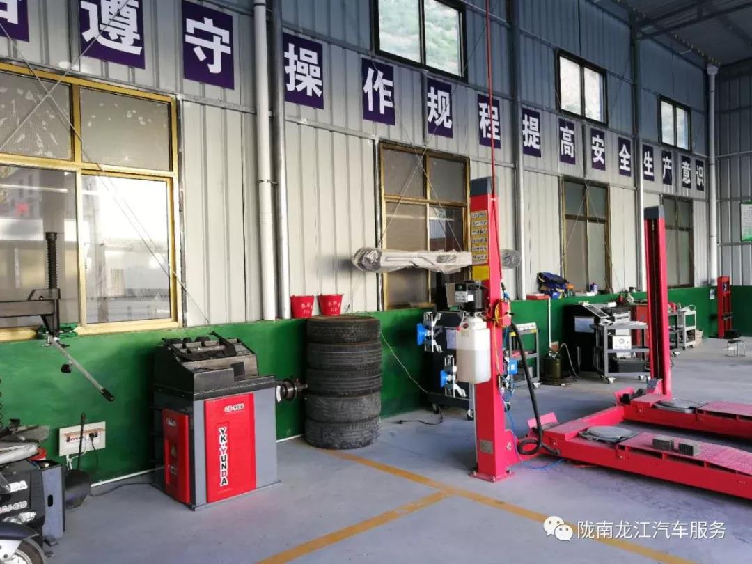 汽車(chē)年審、保養｜龍江汽車(chē)服務(wù)送您福利紅包！