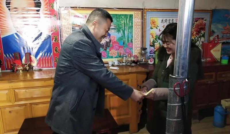 堅持精準幫扶，合力脫貧攻堅——市龍江城鄉發(fā)展集團、隴南太平洋財險公司聯(lián)合開(kāi)展幫扶文縣橋頭鎮安子坡村2019年春節慰問(wèn)活動(dòng)