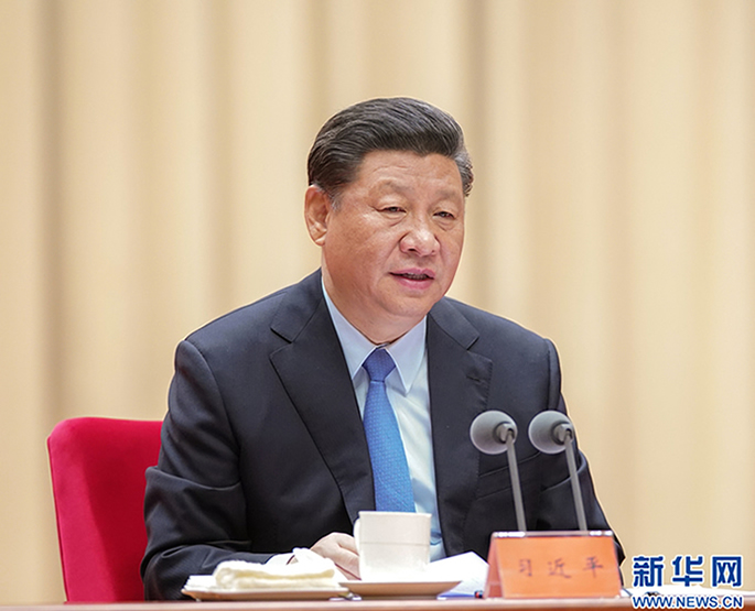 習近平：守初心擔使命找差距抓落實(shí) 確保主題教育取得扎扎實(shí)實(shí)的成效