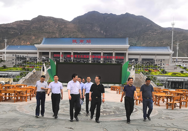 隴南市委常委、組織部部長(cháng)楊郃調研指導市龍江城鄉發(fā)展集團公司黨建工作