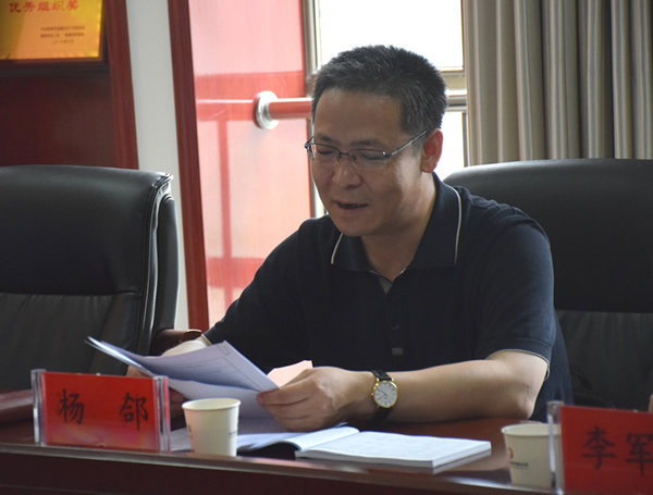 隴南市委常委、組織部部長(cháng)楊郃調研指導市龍江城鄉發(fā)展集團公司黨建工作